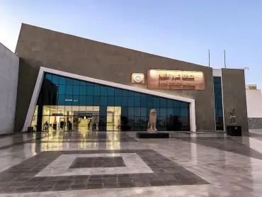 Prywatna wycieczka do Muzeum w Sharm El Sheikh i Farsha Café – zdjęcie 2