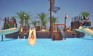 Hurghada: Makadi Water World with Lunch, Drinks & Transfers - Photo 5