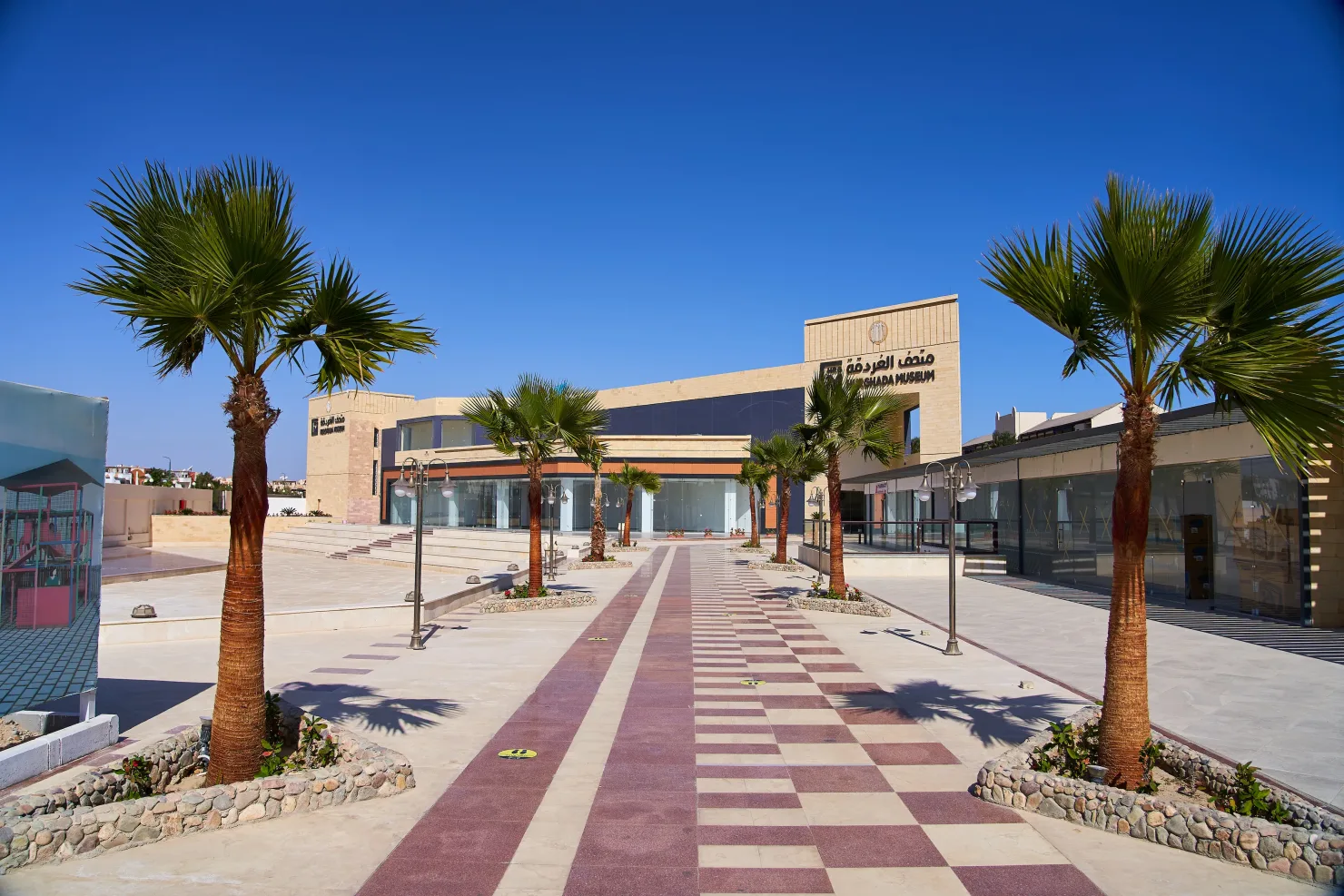 Hurghada: Guided City Highlights Tour with Optional Shopping Stops - Photo 14