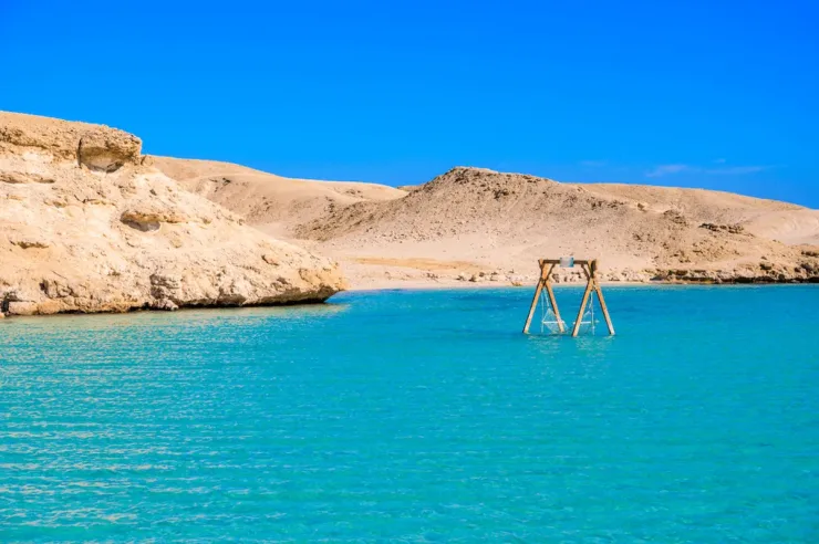Hurghada: Giftun Island Tour with Snorkeling & Buffet Lunch - Photo 31