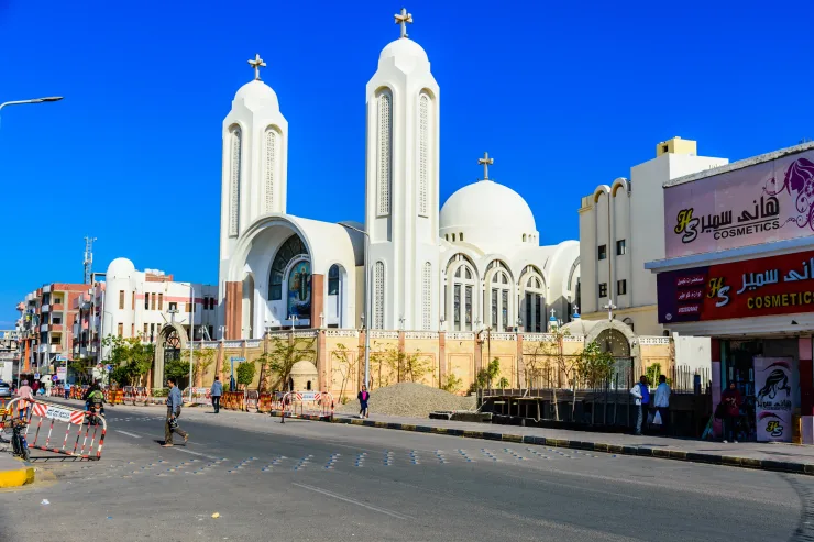 From El Gouna: Hurghada City Tour & The National Museum - Photo 4
