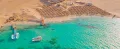 Z Marsa Alam: Wycieczki łodzią na wyspy Hurghady – Orange Bay, Giftun, Hula Hula i inne