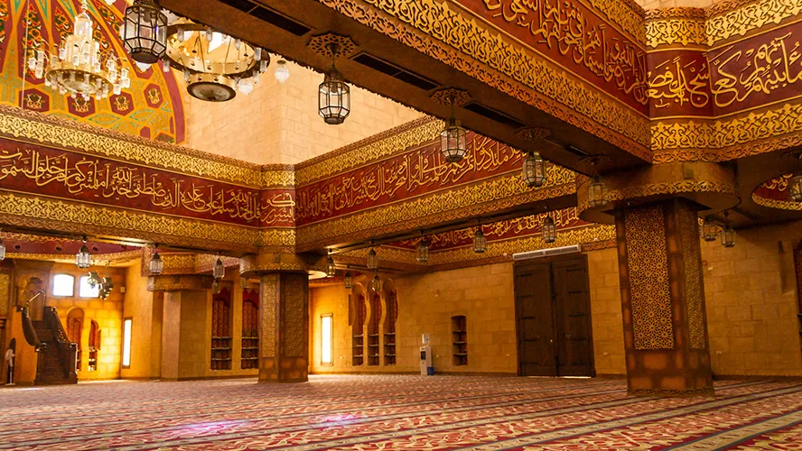 Islamic geometric patterns