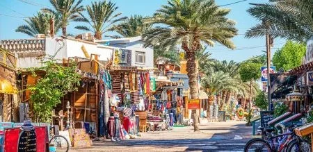 Mashraba Promenade