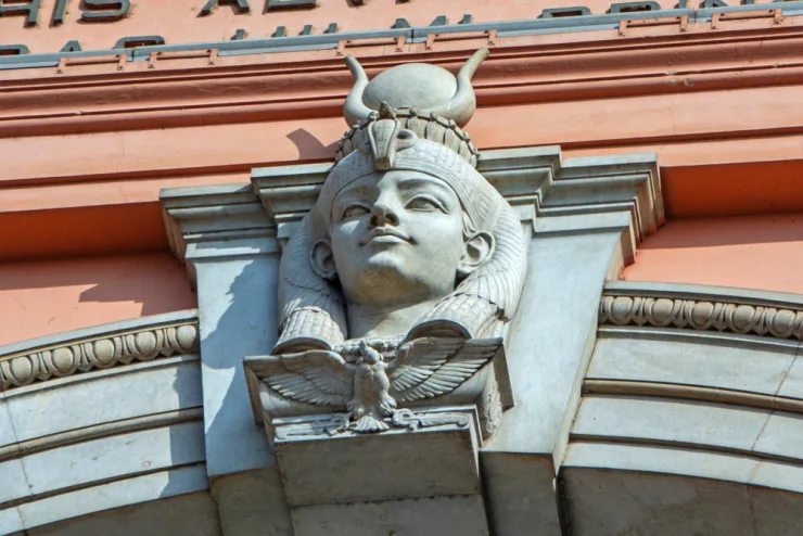 Cairo: Egyptian Museum Private Half Day Guided Tour - Image 29