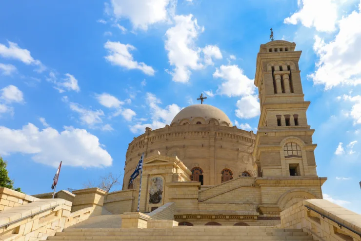 Old Cairo: Full-Day Islamic and Coptic Cairo Tour - Image 17