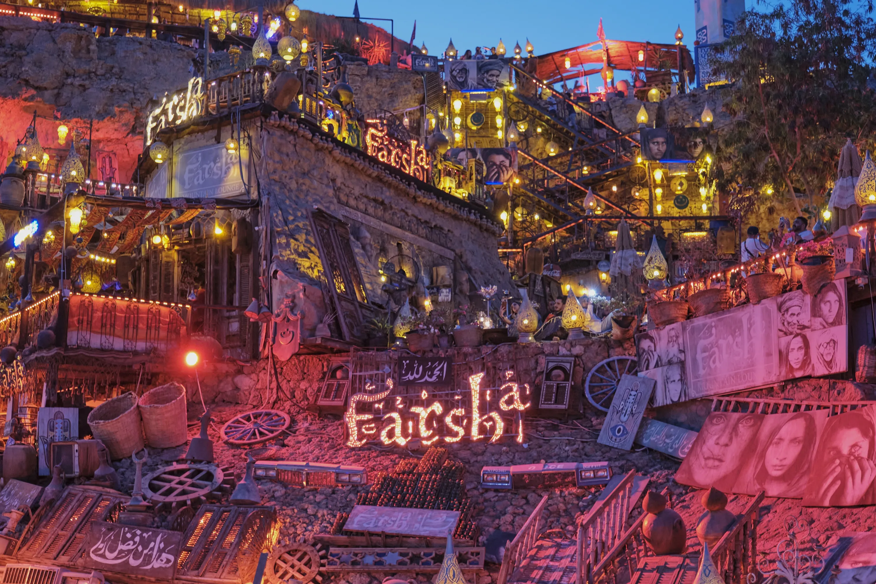 RAKUDA shina FARSHINA × OLD MOUNTAIN Sharm El Sheikh: Farsha Cafe Mountain Lounge Private Round-Trip