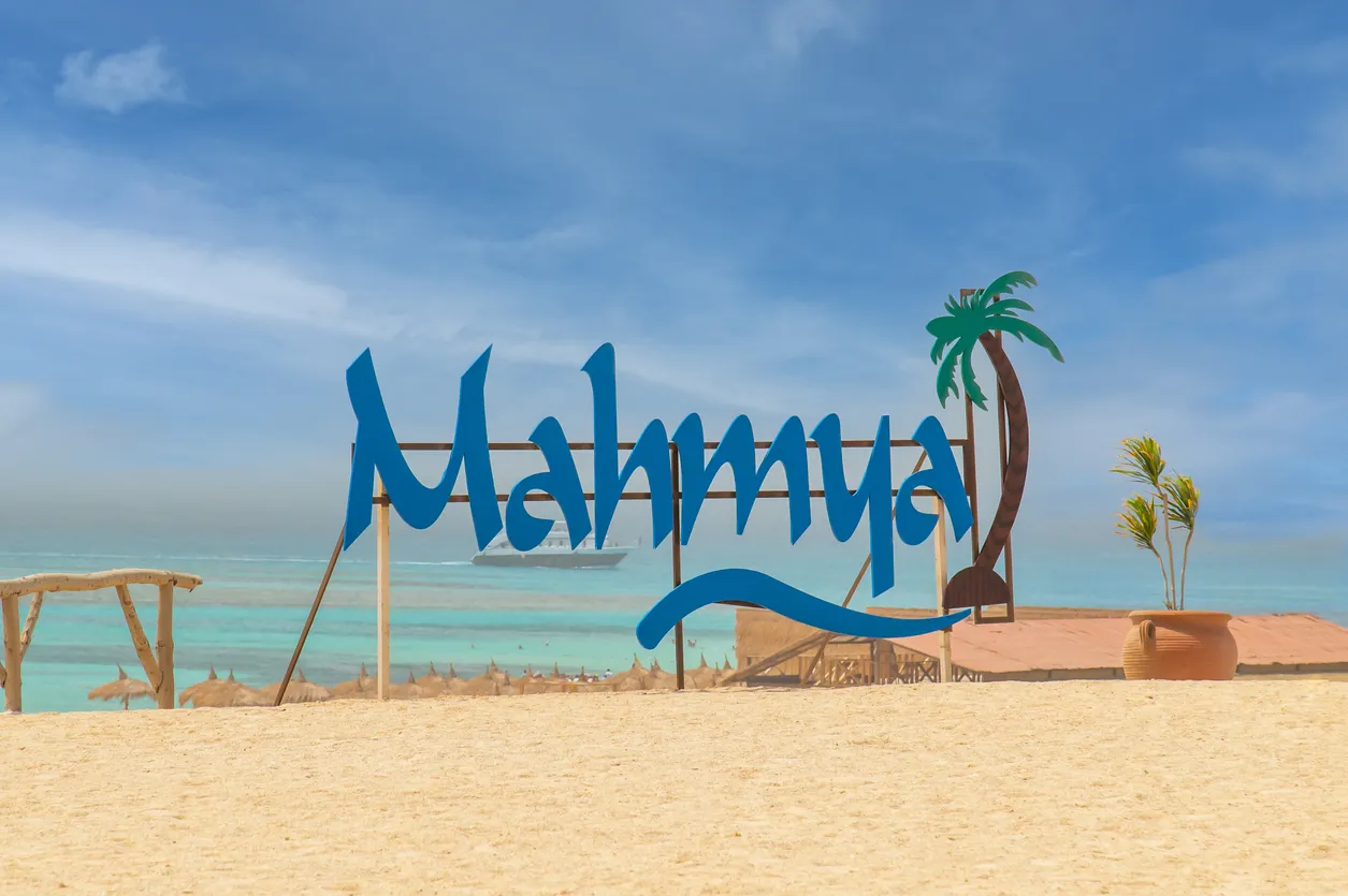 El Gouna :Mahmya Island Snorkeling Cruise with Beach Relaxation & Lunch