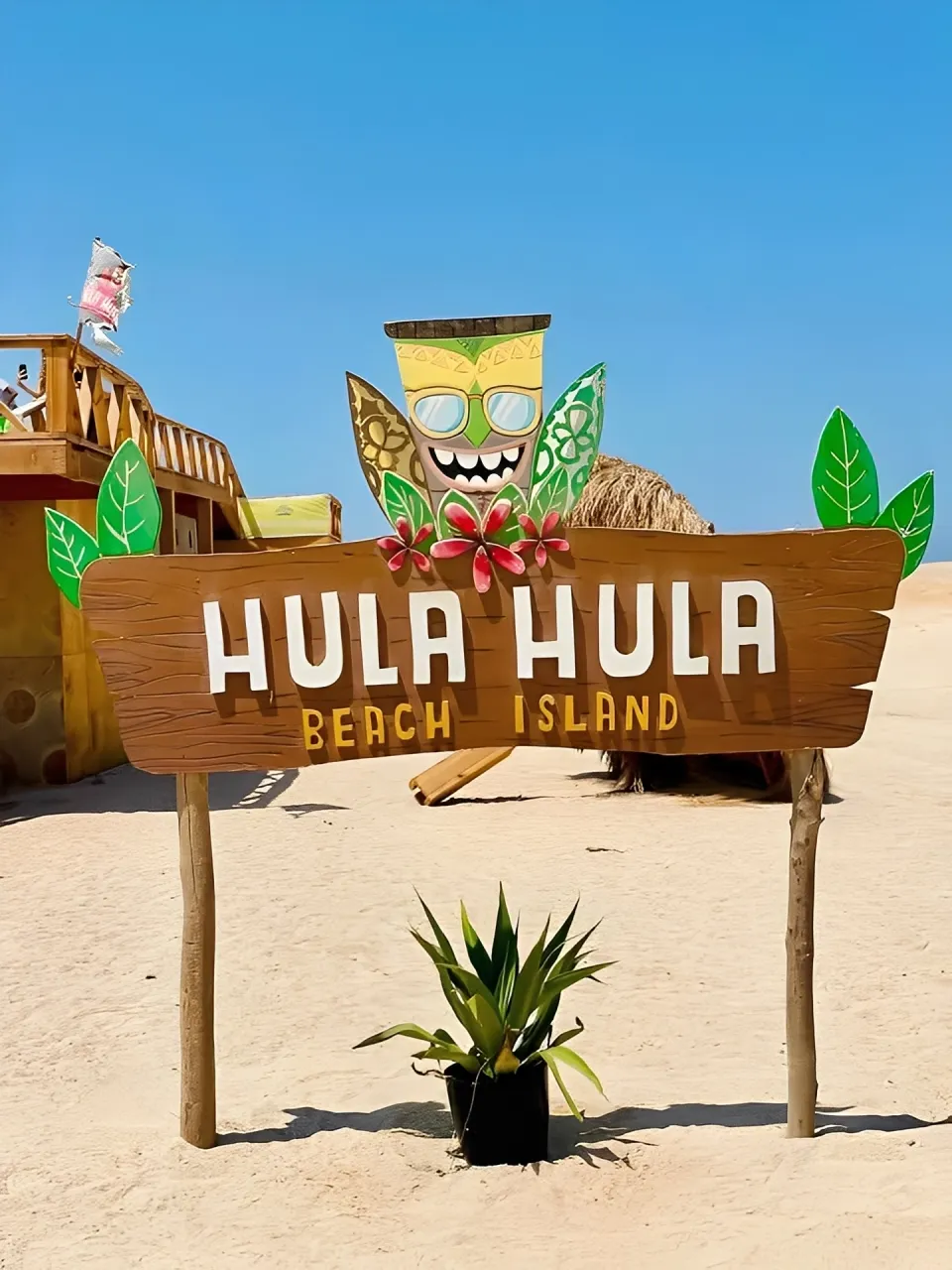 Makadi: Hula Hula Insel-Yachtausflug mit Mittagessen & Wassersport