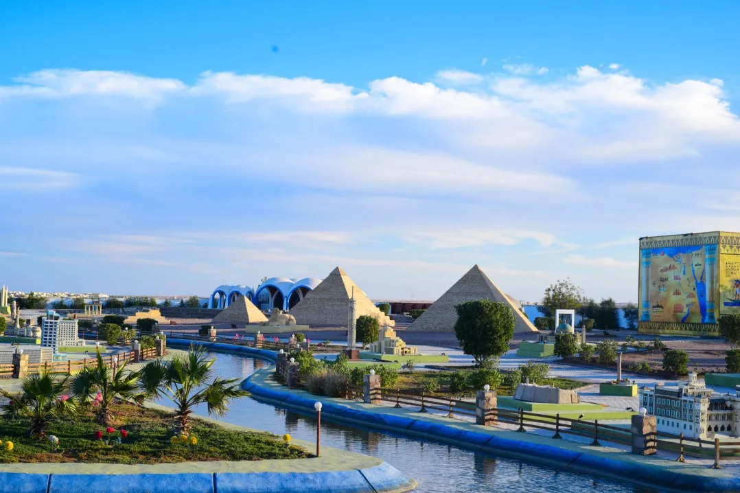 フルガダ：ミニ・エジプト・パーク入場券、ツアー＆送迎付き - Hurghada tour